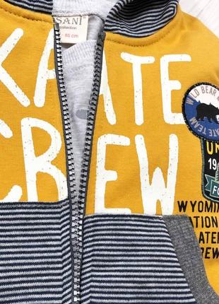 Костюм 3-ка на хлопчика арт. 44683 фото