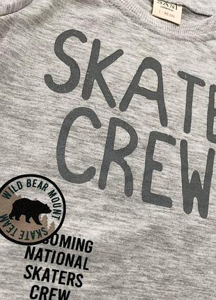 Костюм 3-ка на хлопчика арт. 44685 фото