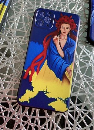 Чехол на iphone 11 pro max