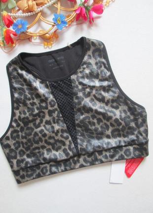 Мега шикарный спортивный топ батал в анимал принт asos 🍒🌺🍒
