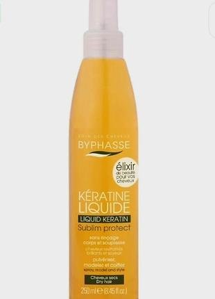 Byphasse keratine liquide для сухих и поврежденных волос защитное жидкий кератин1 фото