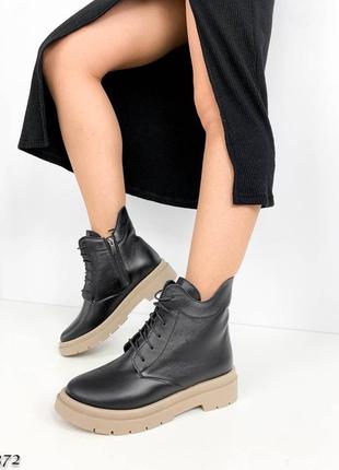 Черевики зима