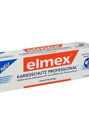 Зубная паста elmex kariesschutz professional антикариесная профессиональная, 75 мл.