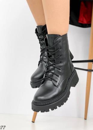 Черевики зима