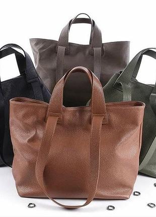 Сумка италия