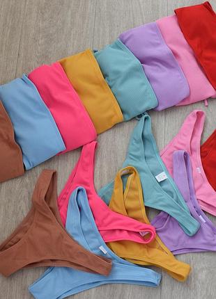 Купальник рубчик бандо