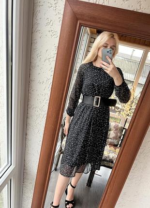 Довга сукня з поясом