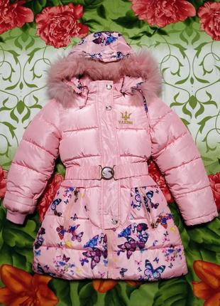 Очень теплая зимняя куртка для худи девочки 5-7 лет1 фото
