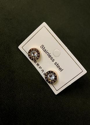 Серьги гвоздики под бренд булгари c белым цирконием, не темнеет