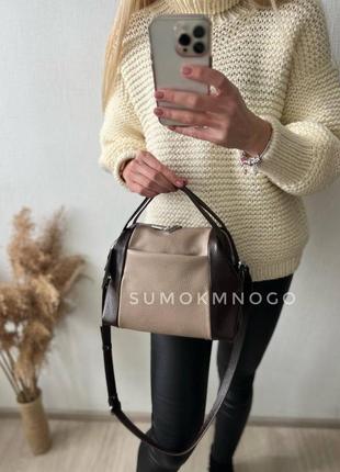 Натуральная кожа сумка м51 в любом цвете.