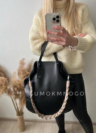 Сумка жіноча з косою будь-який колір