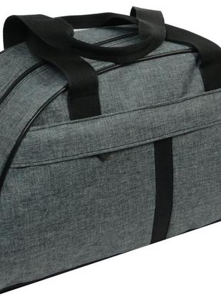 Серая стильная качественная практичная спортивная сумка 16 л производство украины 213spp