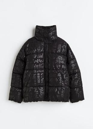 Пуфер h&m