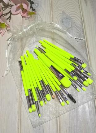 В мішечку з органзи 20 шт кисті набір для макіяжу серія neon light green probeauty