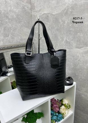 Качественная стильная эффектная черная сумка из качественной турецкой экокожи с крокодиловым принтом
