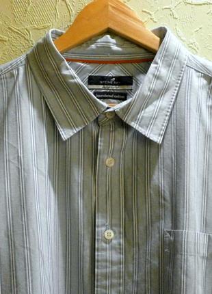 Рубашка хлопковая голубая в полоску  мужская xxl, stone bay