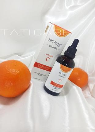 Есенція з вітаміном с bioaqua  vitamin c. 100ml