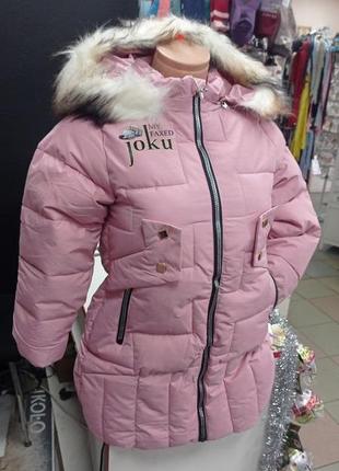 Куртка дитяча зима 10-14 років3 фото