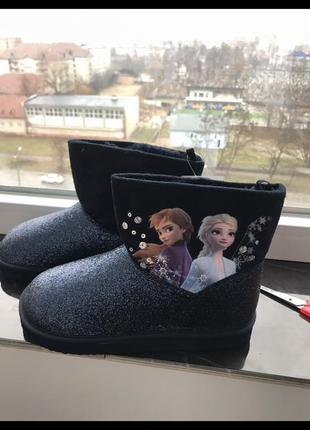 Угги