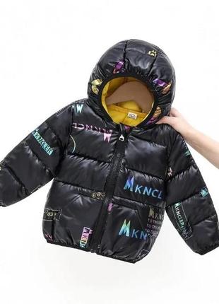 🎀стильна демісезонна курточка