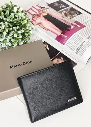 Гаманець чоловічий шкіра