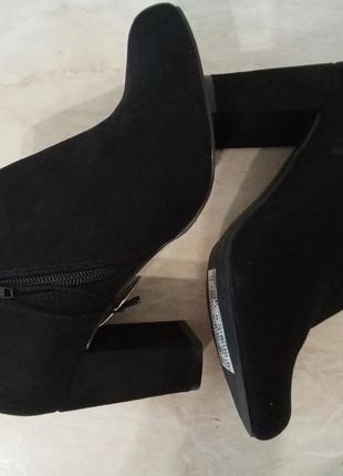 Брендові нові ботільйони р.36-37