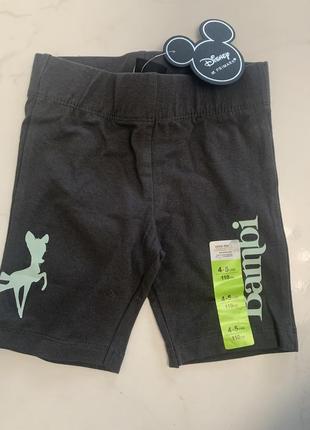 Шорты для девочки