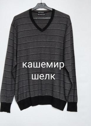 M&amp;s. пуловер у смужку. р-р xl.