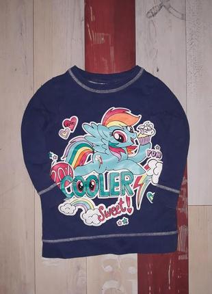 Стильний світшот my little pony на 2-3 роки