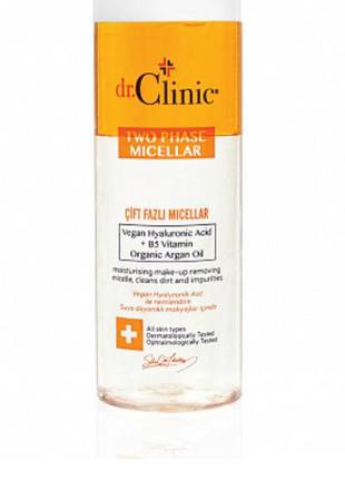 Двофазна міцелярна вода для знаття макіяжу, 150 мл