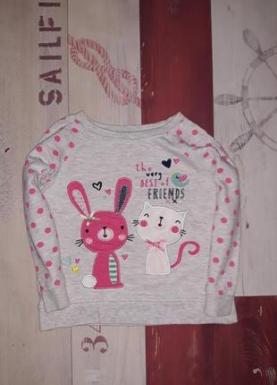 Стильный свитшот, кофта на 2-3 года