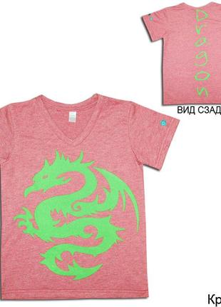 Футболка для хлопчика *дракон*, р. 134