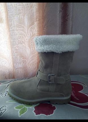 Сапожки 2