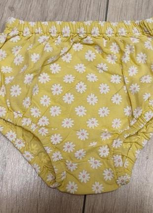 Трусики под подгузник