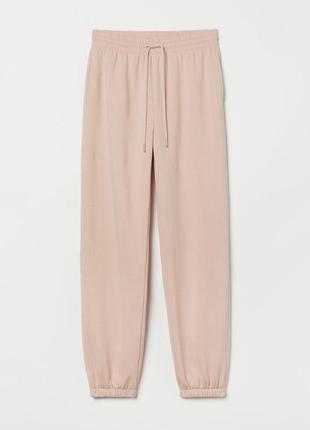 Штани hsm, оригінал , xs