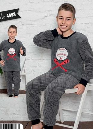 Пижама для мальчика, теплая подрастковая 4404