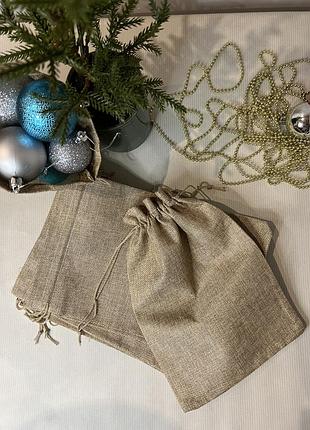 Эко мешочек льняной 20х29 см универсальный, многоразовые мешочки для продуктов, круп и подарков коричневый