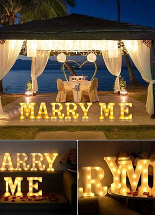 Cвітлодіодний лист gyunjux marry me