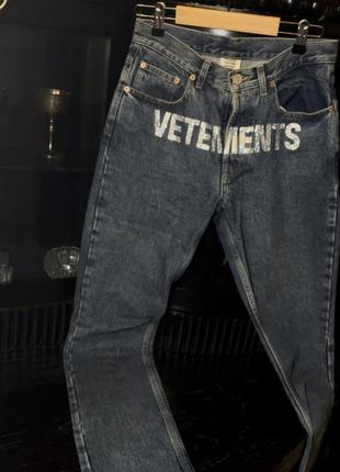 Vetements штани джинси