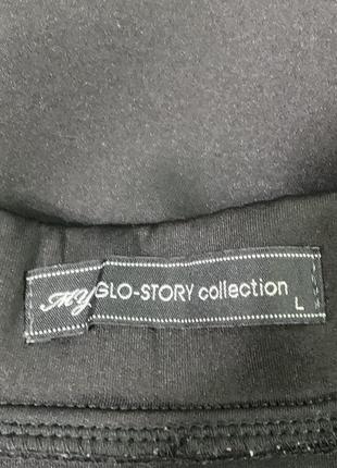 Юбка my glo-story collection солнце чёрного цвета, размер m-l7 фото