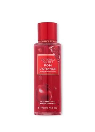 Victoria's secret
- pom l'orange розпив