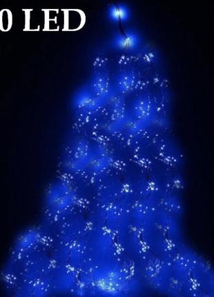 Світлодіодна гірлянда кінський хвіст крапля роси x-mas horsetail 600 led blue1 фото
