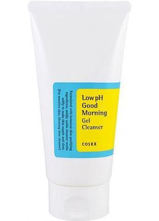 Гель-пінка для вмивання з вна-кислотами cosrx low ph good morning gel cleanser 150 мл