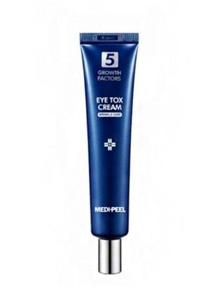 Омолоджуючий ліфтинг-крем для повік з пептидным комплексом medi-peel 5 growth factors eye tox cream 40 мл