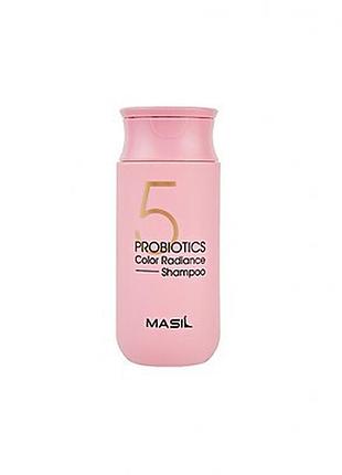 Шампунь для защиты цвета masil 5 probiotics color radiance shampoo 150 мл