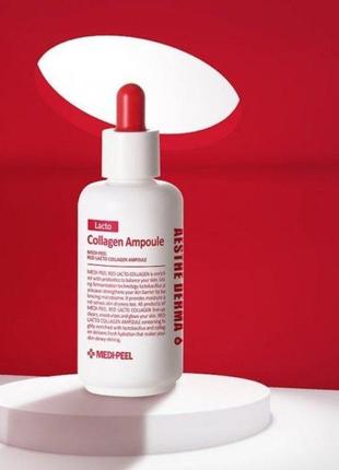 Колагенова сироватка з лактобактеріями і амінокислотами medi-peel red lacto collagen ampoule 70 ml3 фото