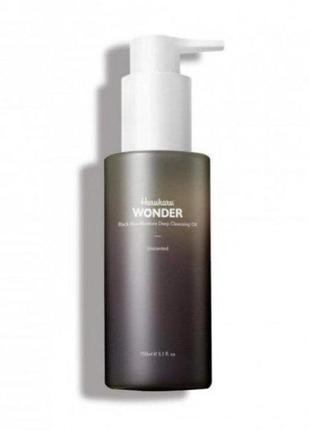 Гидрофильное масло для глубокого очищения haruharu wonder black rice moisture deep cleansing oil 150 мл