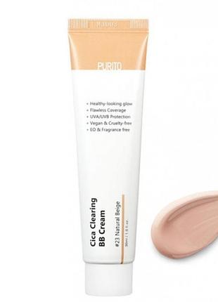 Bb-крем з екстрактом центелли 23 натуральний беж purito cica clearing bb cream 23 natural beige