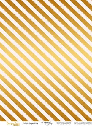 Скрапбумага с золотым тиснением 30x30 golden stripes pink от scrapmir every1 фото