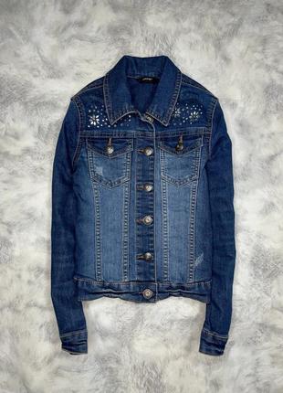 Джинсова куртка